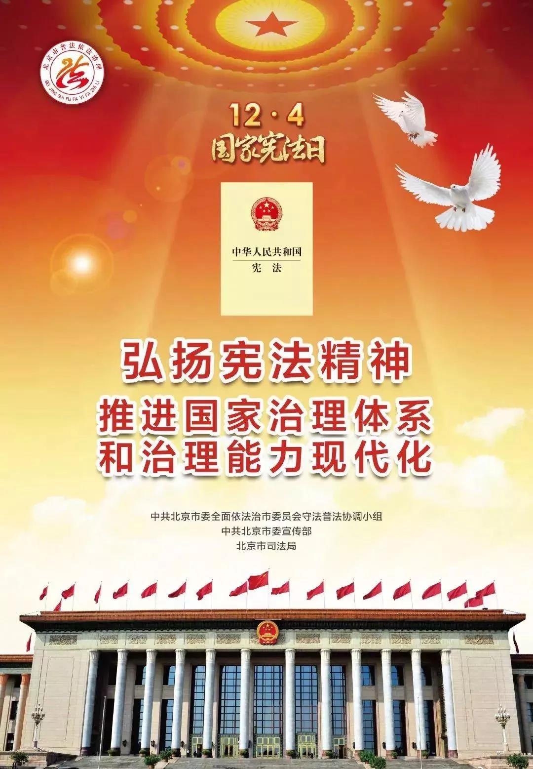 微信圖片_20191202101241.jpg 微信圖片_20191202101241.jpg