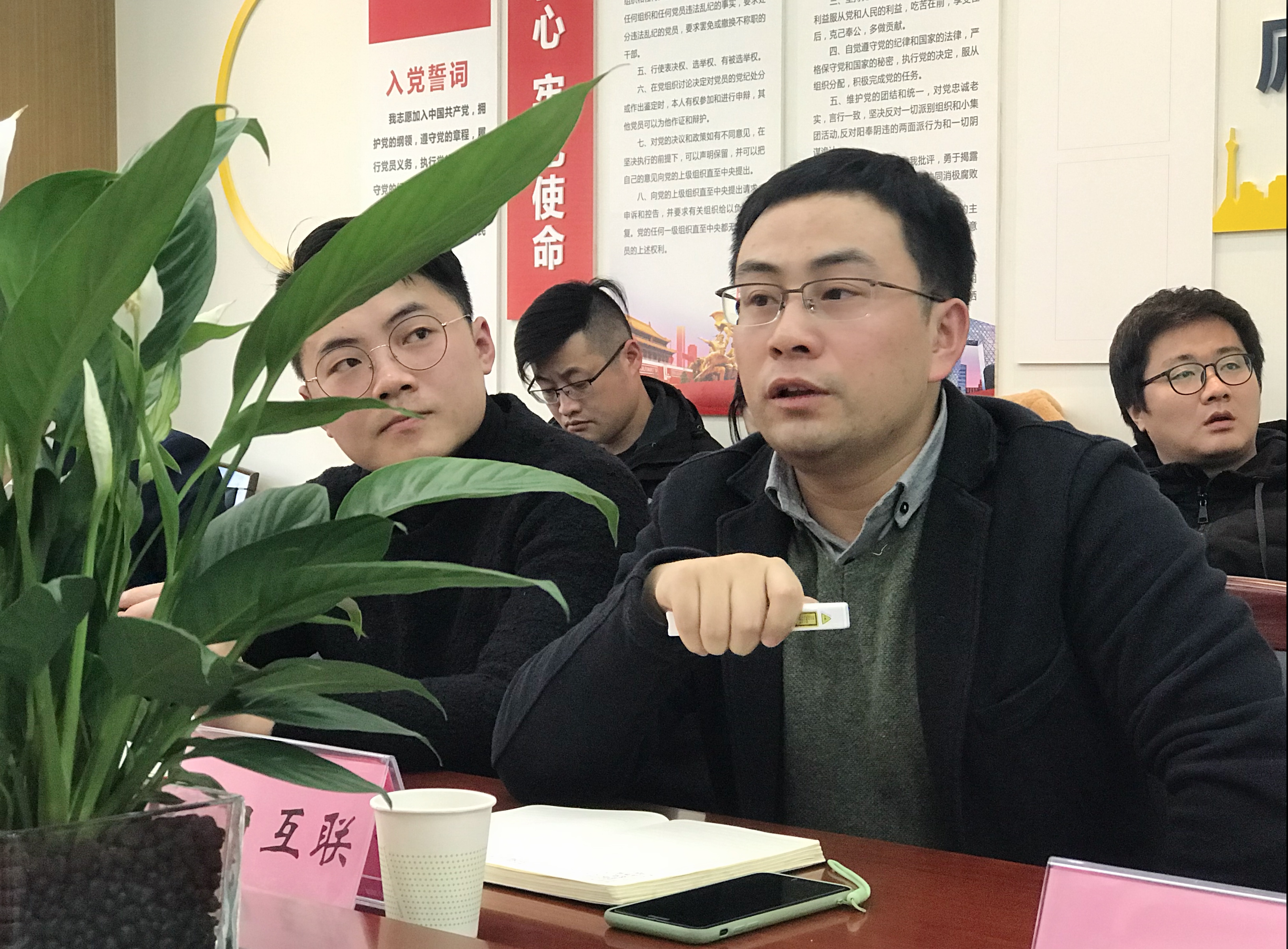 微信圖片_20191205090120.jpg 微信圖片_20191205090120.jpg