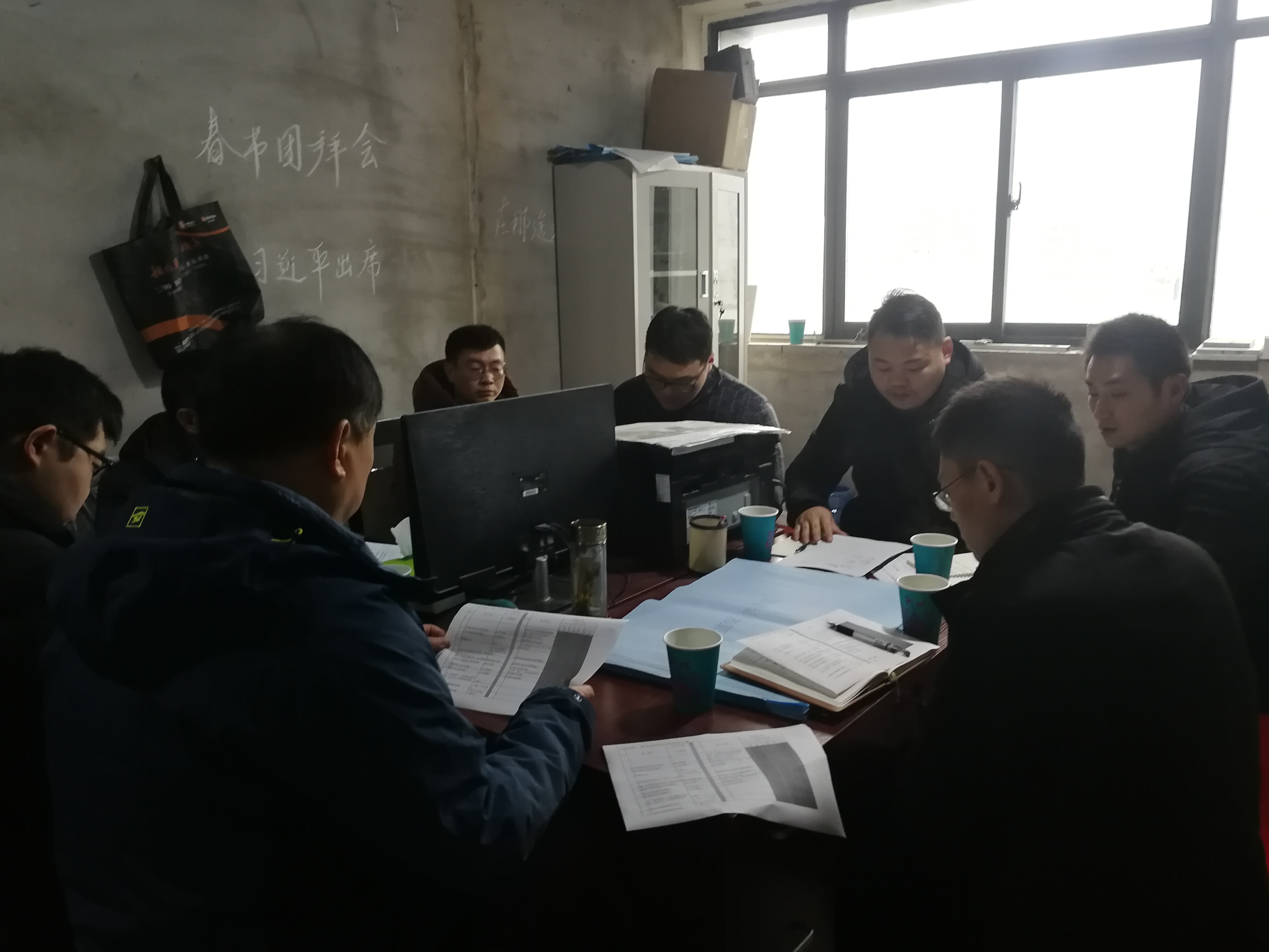 微信圖片_20200108100040.jpg 微信圖片_20200108100040.jpg