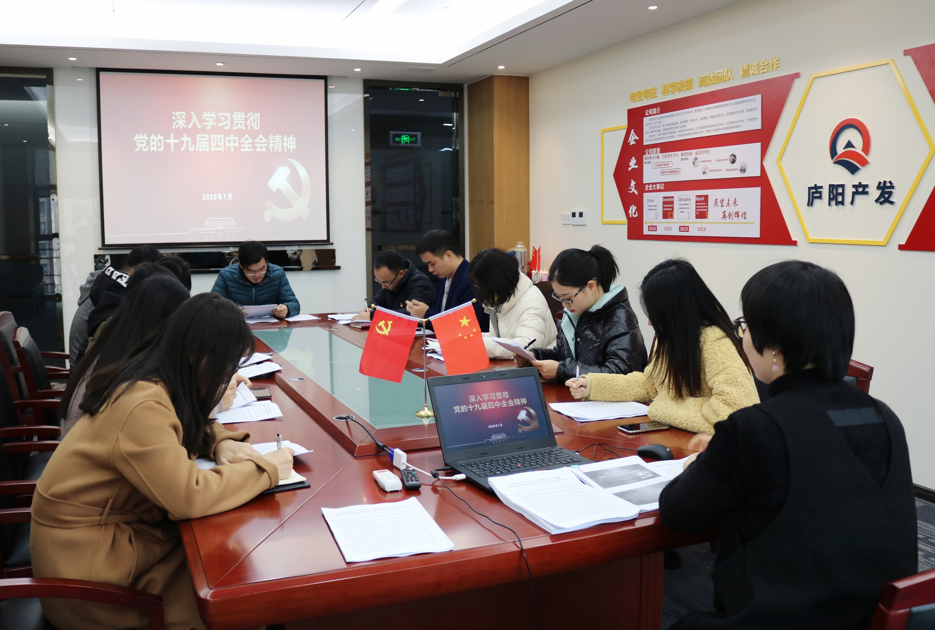 微信圖片_20200110144827.jpg 微信圖片_20200110144827.jpg