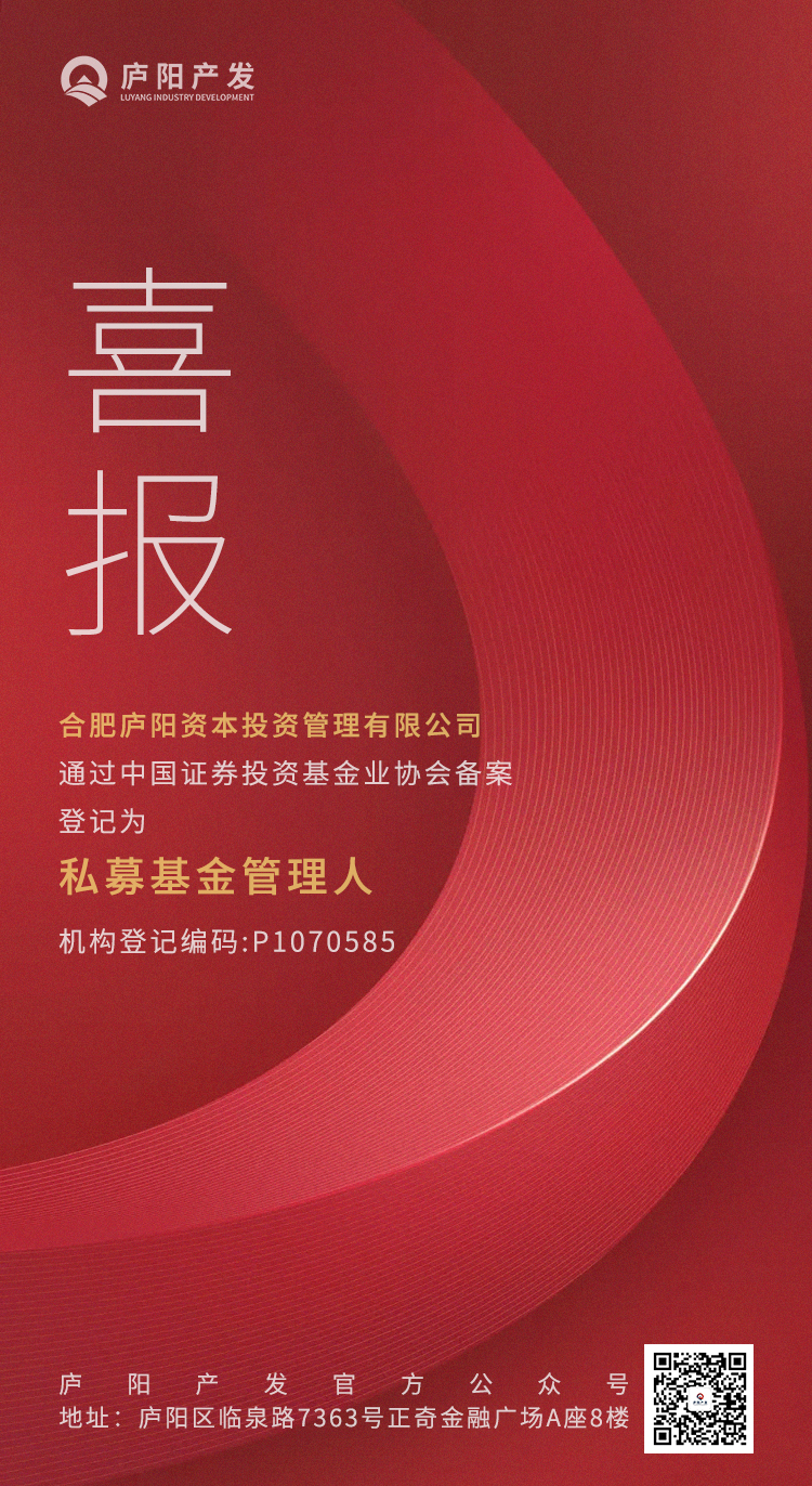 微信圖片_20200116095358.jpg 微信圖片_20200116095358.jpg