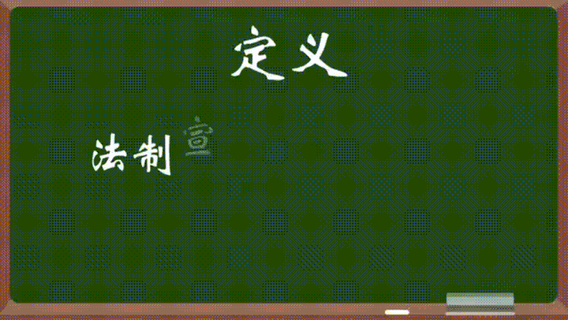 微信圖片_20200521111718.gif 微信圖片_20200521111718.gif