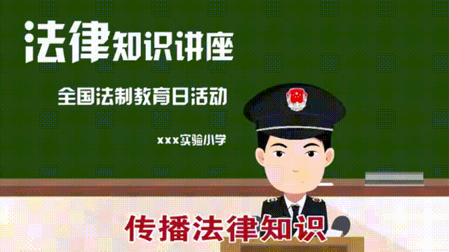 微信圖片_20200521111727.gif 微信圖片_20200521111727.gif