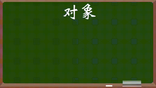 微信圖片_20200521111736.gif 微信圖片_20200521111736.gif