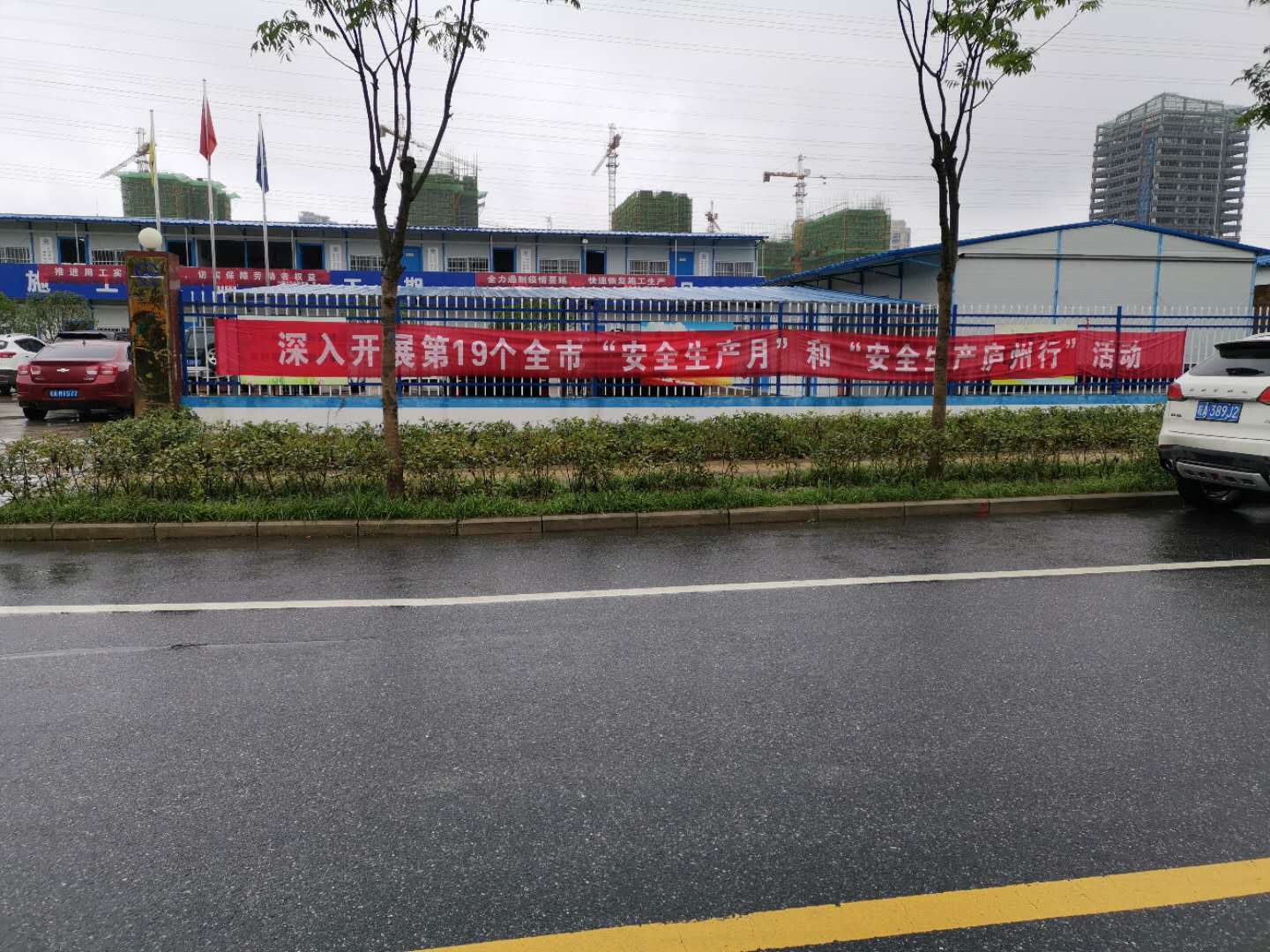 微信圖片_20200630100130.jpg 微信圖片_20200630100130.jpg