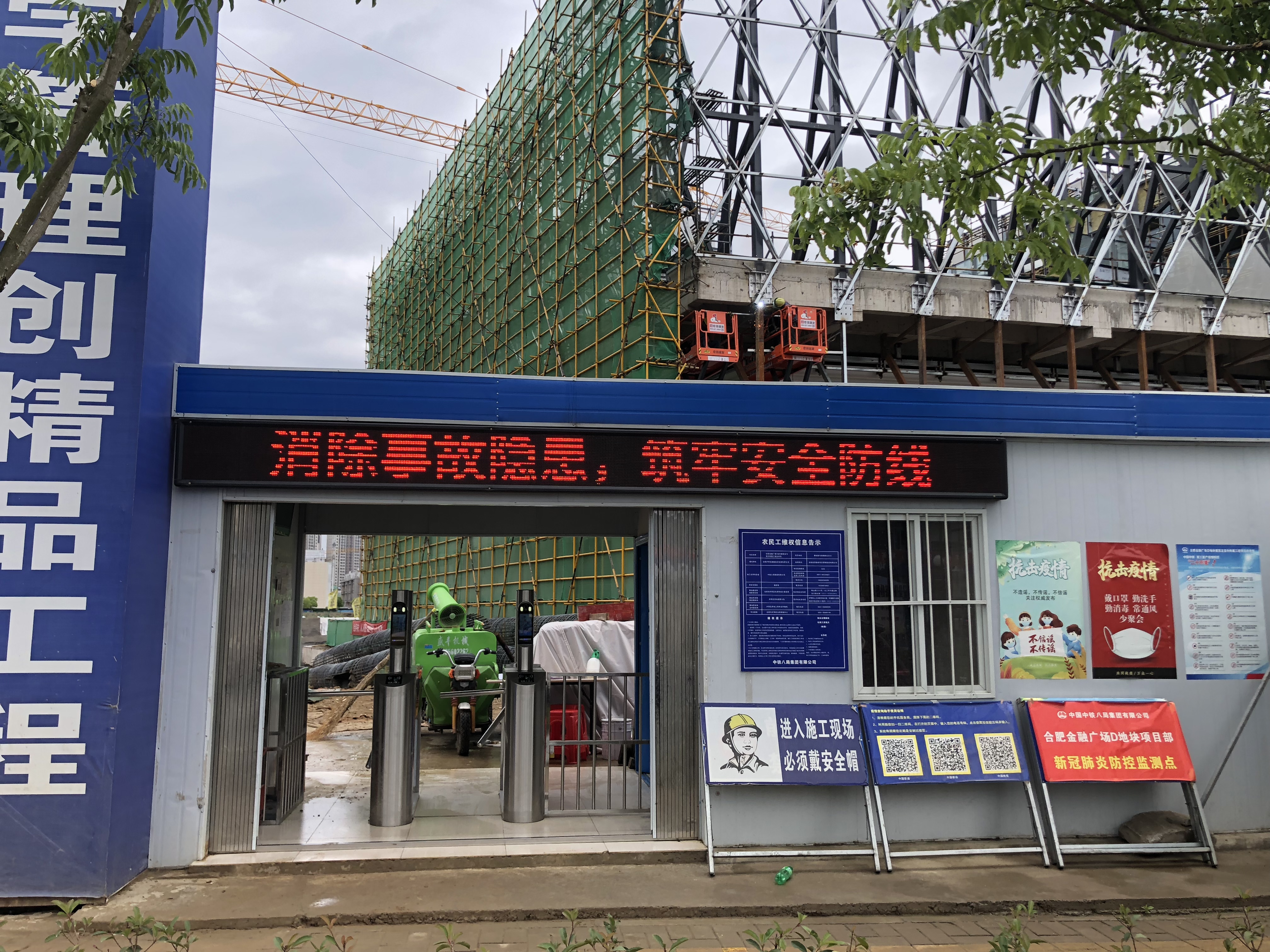 微信圖片_20200605154502.jpg 微信圖片_20200605154502.jpg