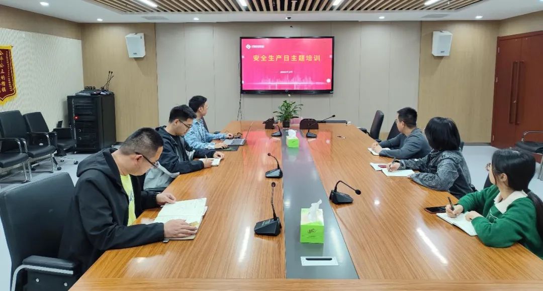 微信圖片_20230519144334.jpg 微信圖片_20230519144334.jpg