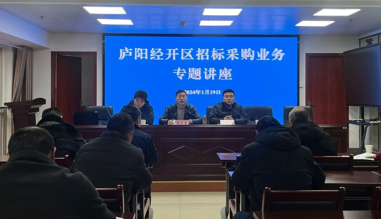 微信圖片_20240221145410.jpg 微信圖片_20240221145410.jpg